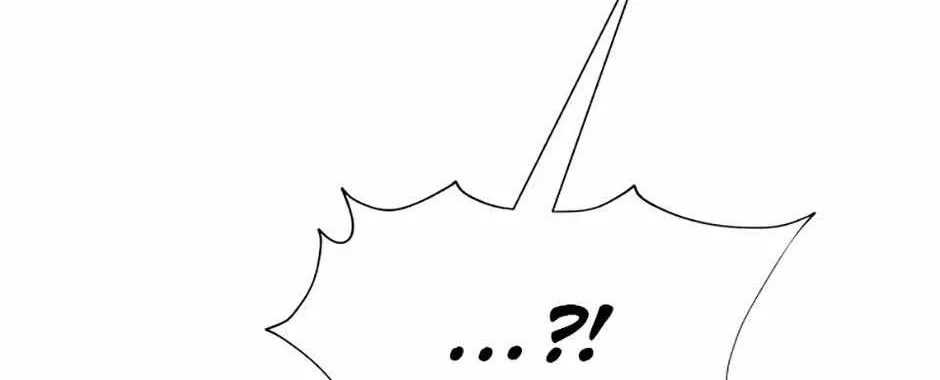 Read Carnivorous Hunter chapter 64 image 81 on Lezhin