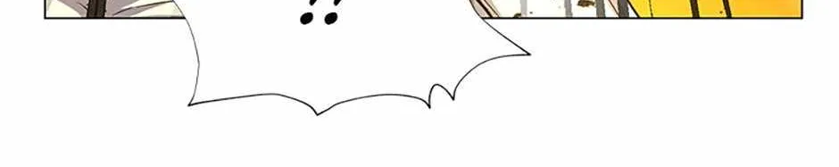 Read Carnivorous Hunter chapter 64 image 85 on Lezhin