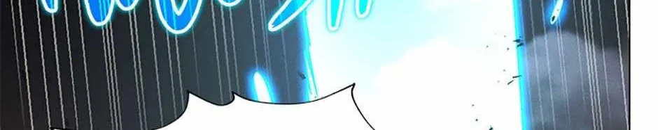 Read Carnivorous Hunter chapter 64 image 89 on Lezhin