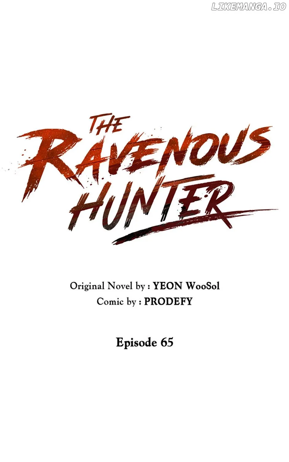 Read Carnivorous Hunter chapter 65 image 2 on Lezhin
