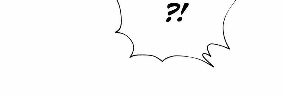 Read Carnivorous Hunter chapter 66 image 50 on Lezhin