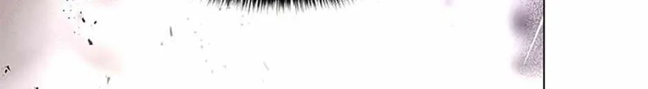 Read Carnivorous Hunter chapter 66 image 76 on Lezhin