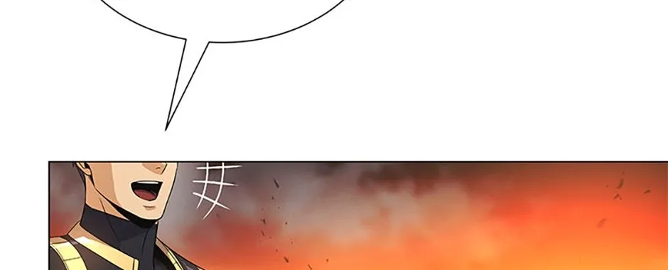 Read Carnivorous Hunter chapter 68 image 120 on Lezhin
