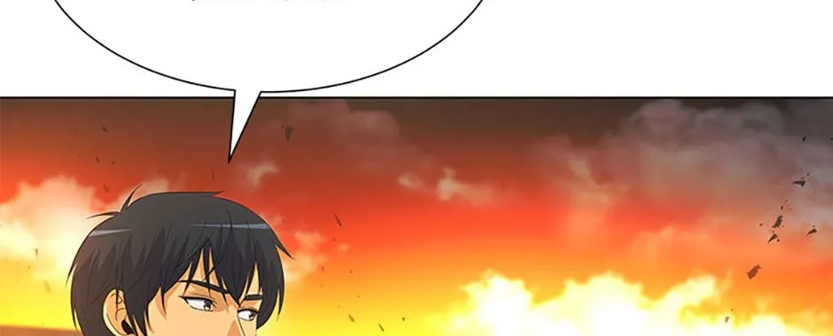 Read Carnivorous Hunter chapter 68 image 148 on Lezhin