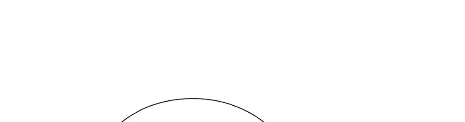 Read Carnivorous Hunter chapter 68 image 170 on Lezhin