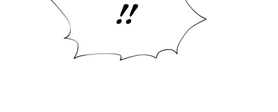 Read Carnivorous Hunter chapter 68 image 8 on Lezhin