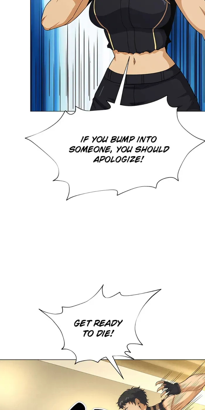 Read Carnivorous Hunter chapter 69 image 13 on Lezhin