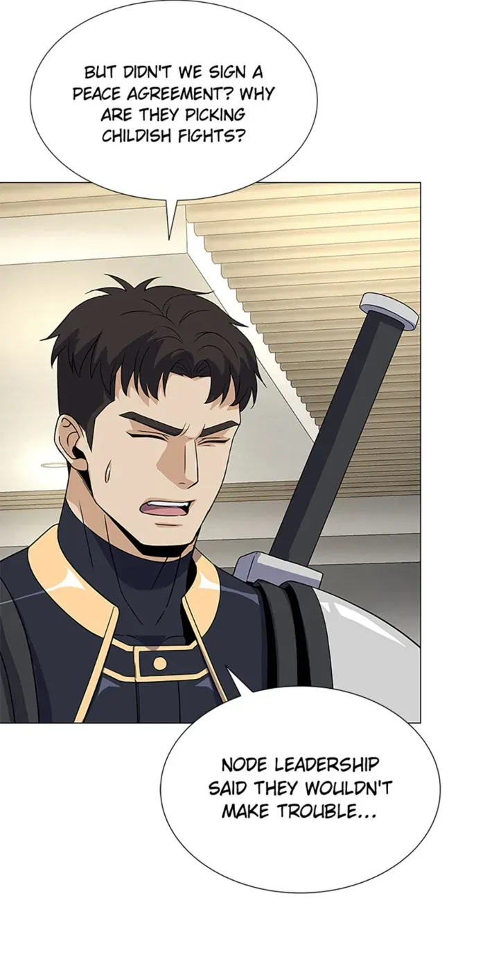 Read Carnivorous Hunter chapter 69 image 5 on Lezhin