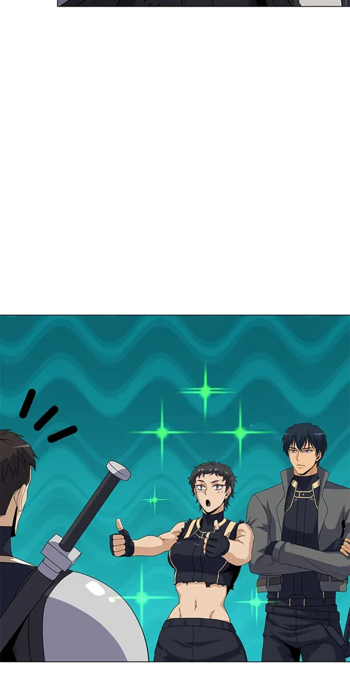 Read Carnivorous Hunter chapter 69 image 84 on Lezhin
