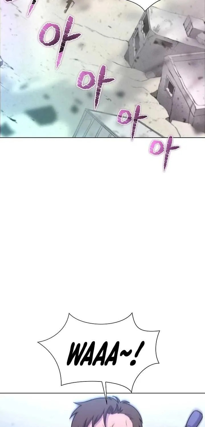 Read Carnivorous Hunter chapter 7 image 14 on Lezhin