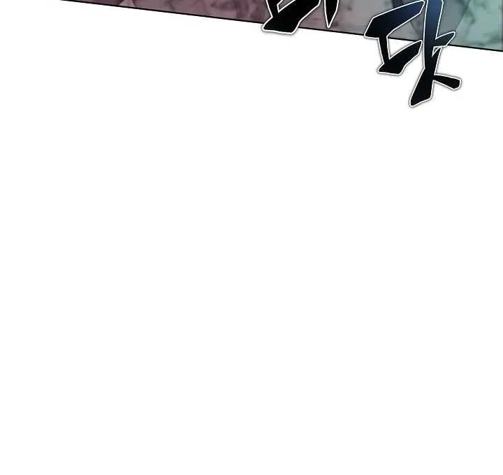 Read Carnivorous Hunter chapter 7 image 18 on Lezhin