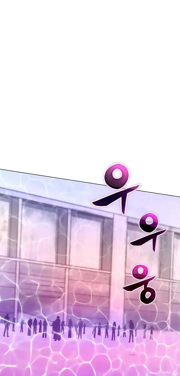 Read Carnivorous Hunter chapter 7 image 2 on Lezhin