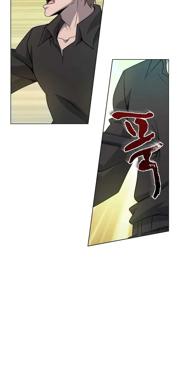 Read Carnivorous Hunter chapter 7 image 23 on Lezhin