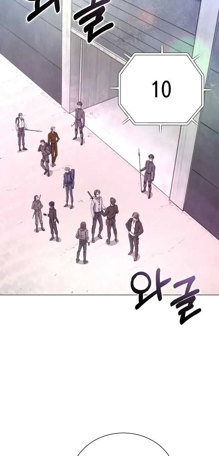 Read Carnivorous Hunter chapter 7 image 4 on Lezhin