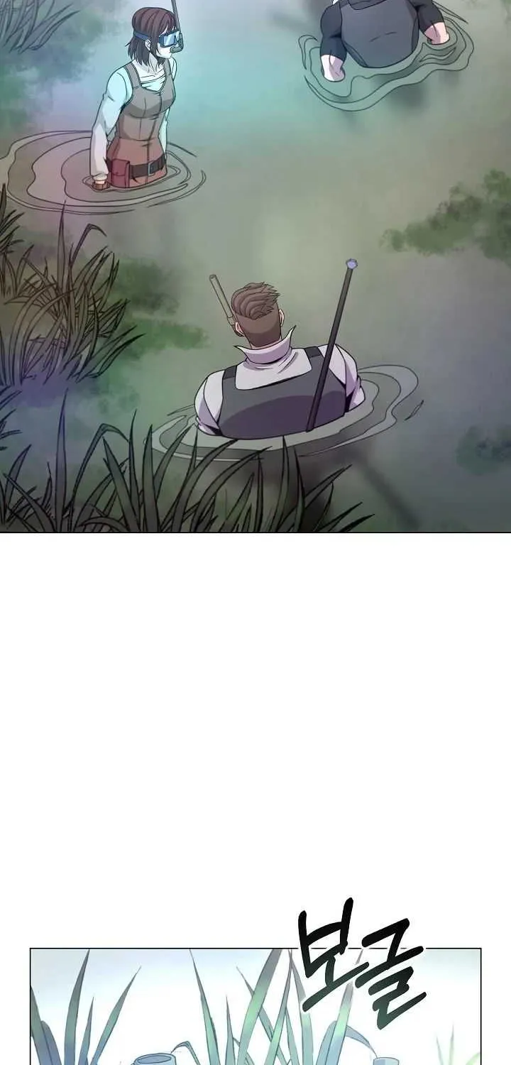 Read Carnivorous Hunter chapter 7 image 40 on Lezhin