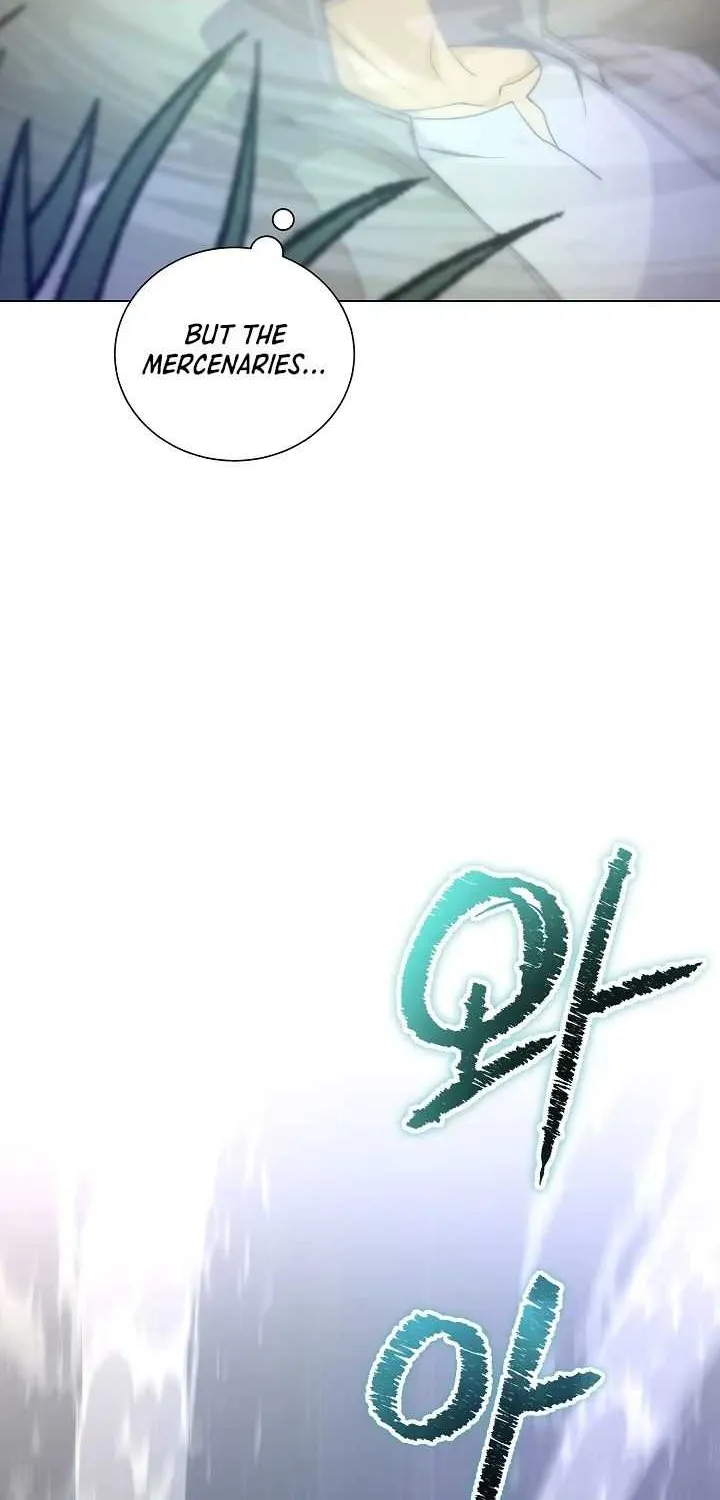 Read Carnivorous Hunter chapter 7 image 42 on Lezhin