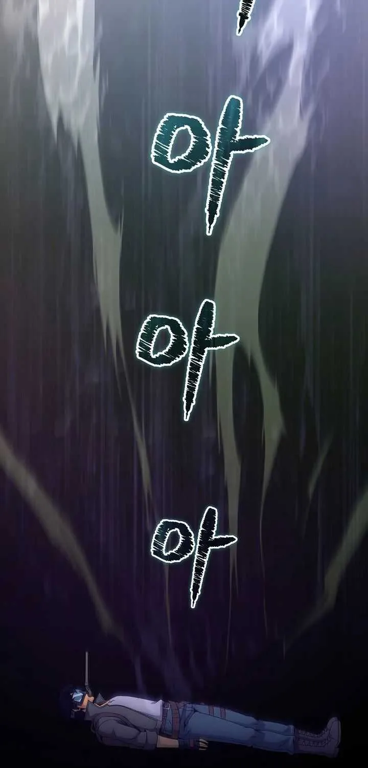 Read Carnivorous Hunter chapter 7 image 43 on Lezhin