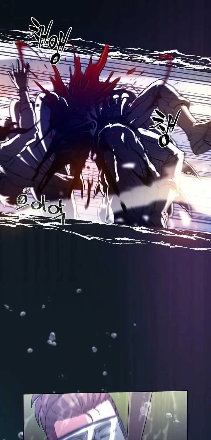 Read Carnivorous Hunter chapter 7 image 46 on Lezhin