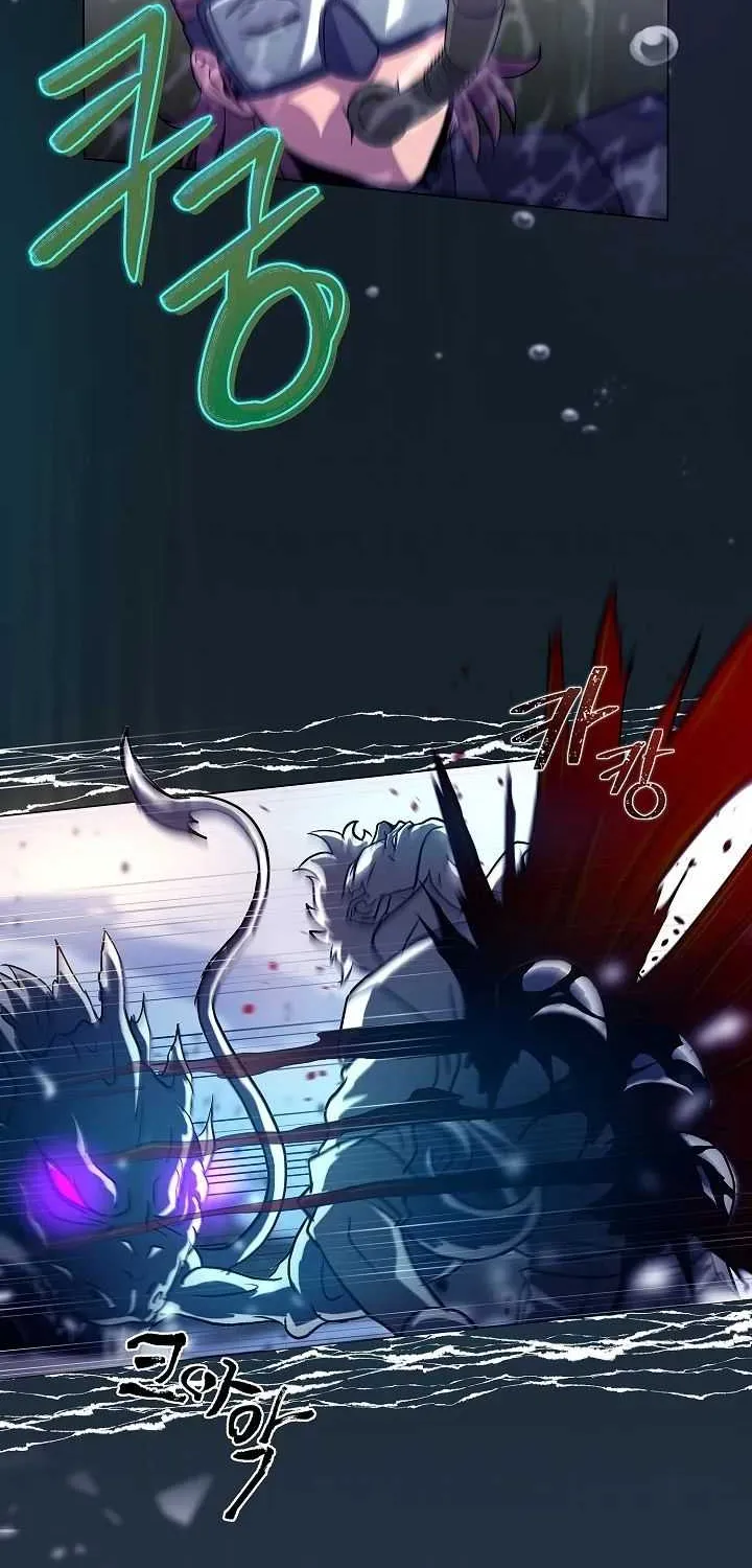 Read Carnivorous Hunter chapter 7 image 47 on Lezhin