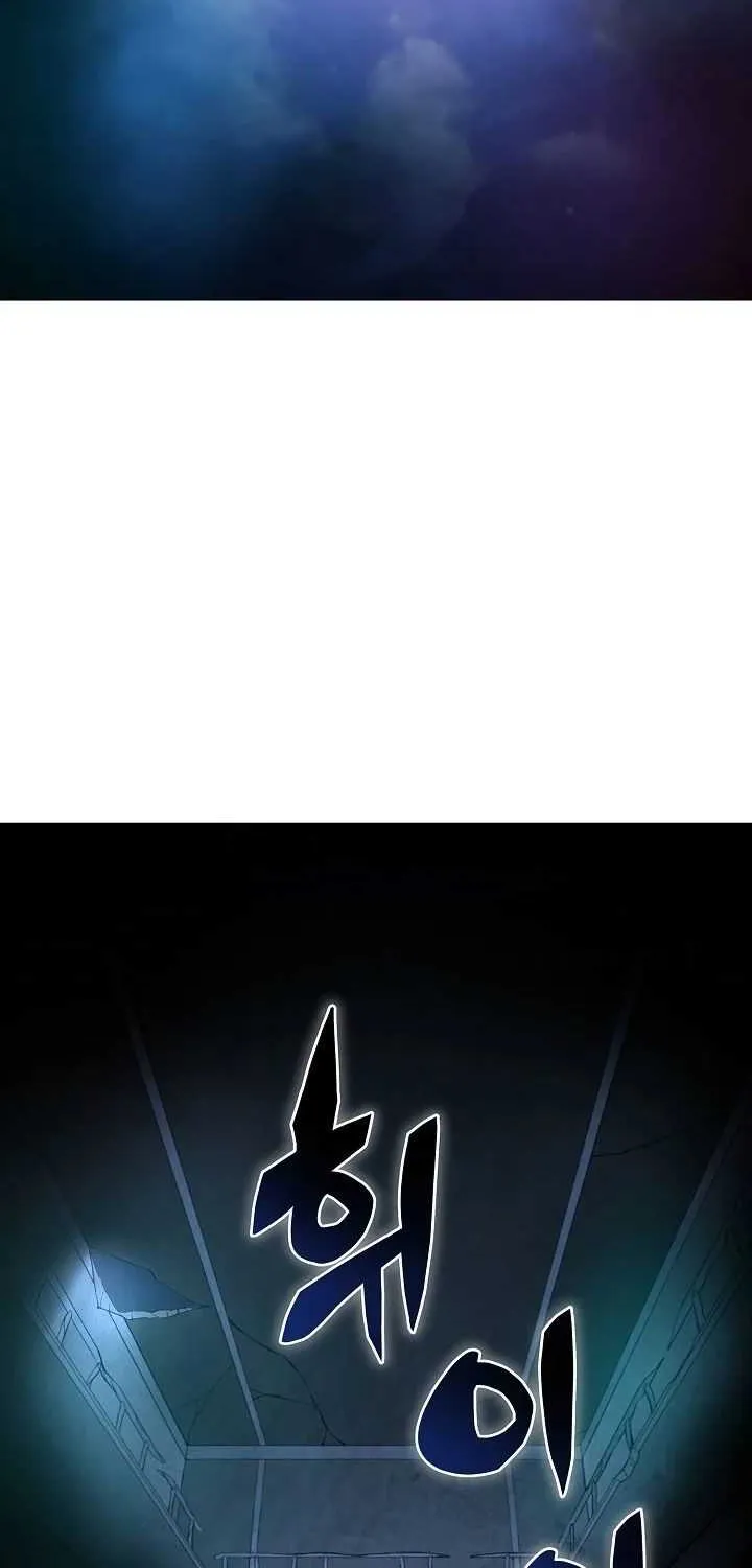Read Carnivorous Hunter chapter 7 image 58 on Lezhin