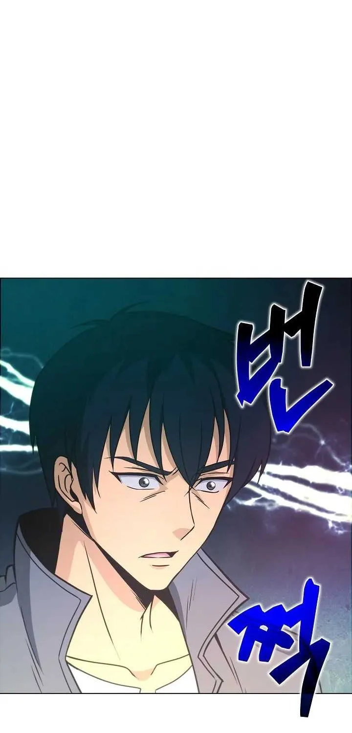 Read Carnivorous Hunter chapter 7 image 62 on Lezhin