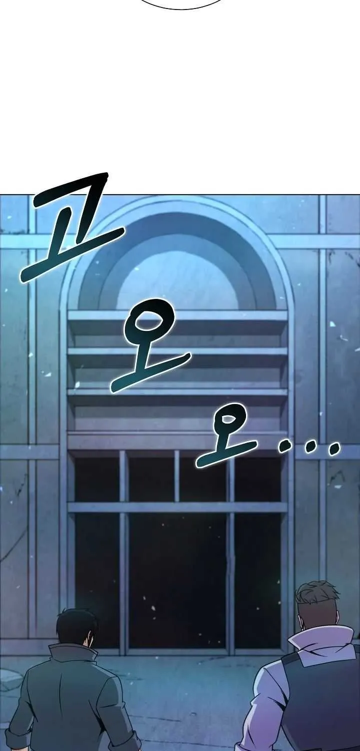Read Carnivorous Hunter chapter 7 image 68 on Lezhin