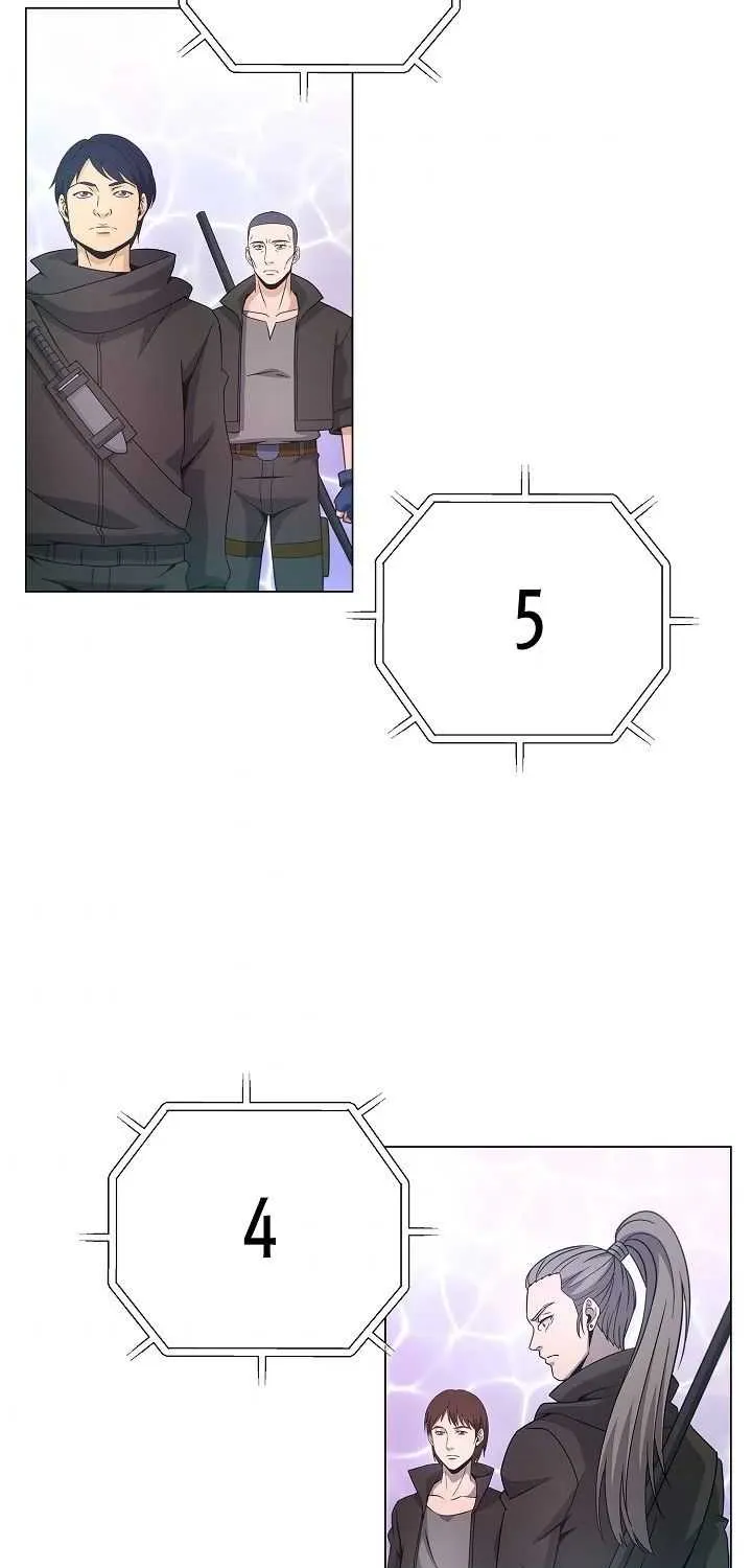 Read Carnivorous Hunter chapter 7 image 7 on Lezhin