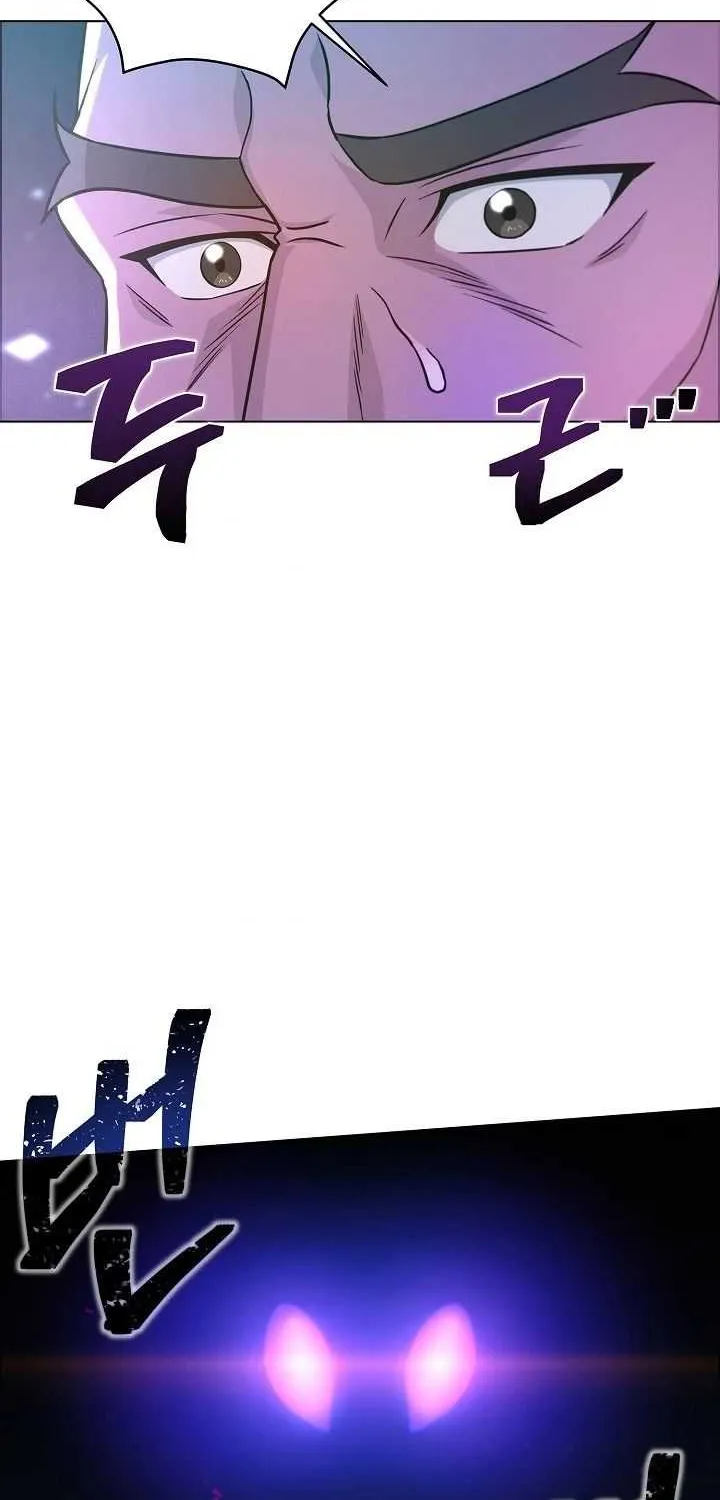 Read Carnivorous Hunter chapter 7 image 74 on Lezhin