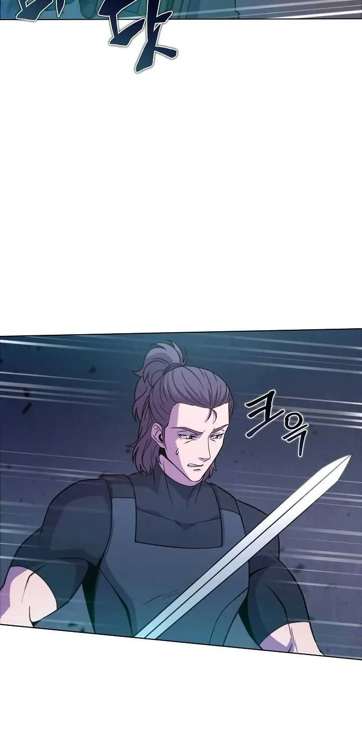 Read Carnivorous Hunter chapter 7 image 76 on Lezhin