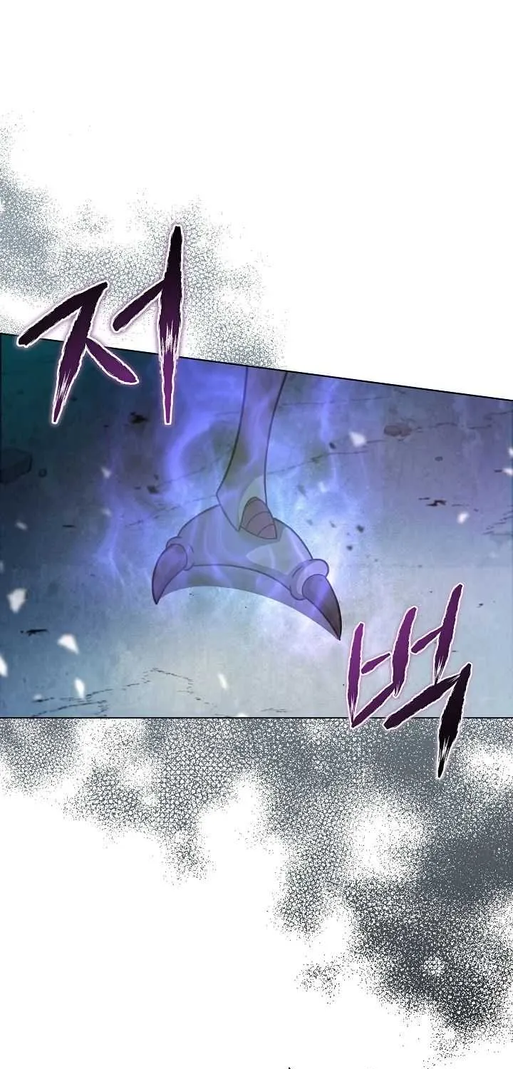 Read Carnivorous Hunter chapter 7 image 77 on Lezhin