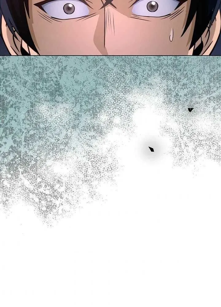 Read Carnivorous Hunter chapter 7 image 81 on Lezhin