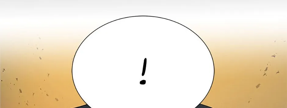 Read Carnivorous Hunter chapter 70 image 6 on Lezhin