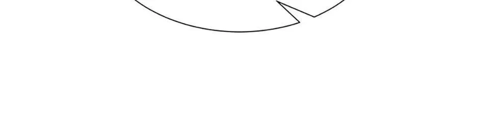 Read Carnivorous Hunter chapter 72 image 103 on Lezhin