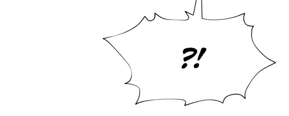 Read Carnivorous Hunter chapter 72 image 119 on Lezhin