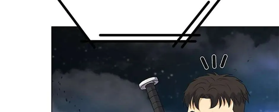 Read Carnivorous Hunter chapter 72 image 149 on Lezhin