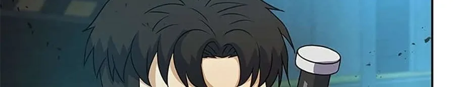 Read Carnivorous Hunter chapter 72 image 171 on Lezhin