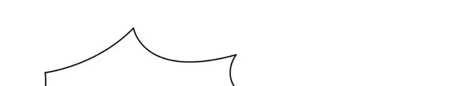 Read Carnivorous Hunter chapter 72 image 56 on Lezhin