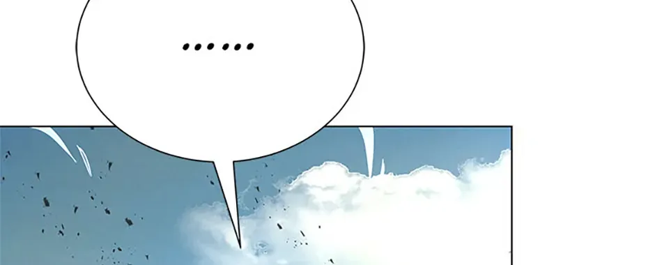 Read Carnivorous Hunter chapter 73 image 15 on Lezhin