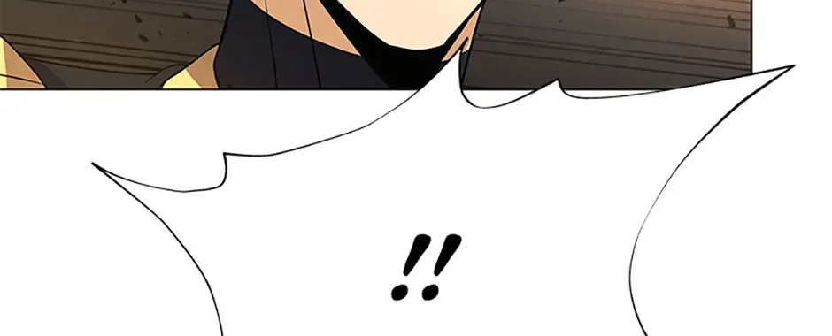 Read Carnivorous Hunter chapter 73 image 27 on Lezhin