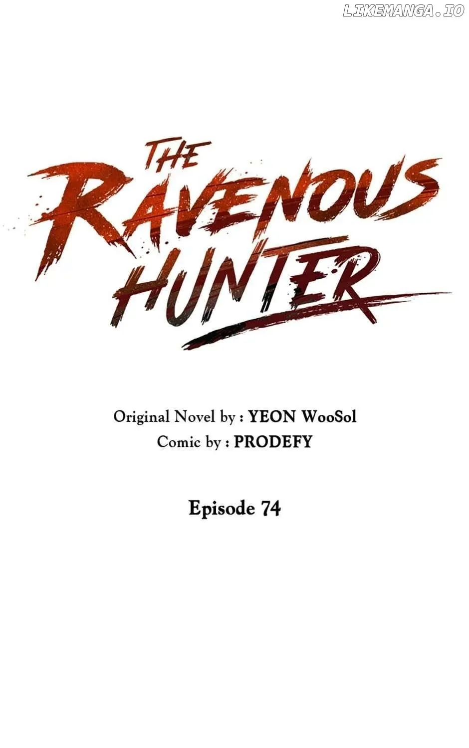 Read Carnivorous Hunter chapter 74 image 1 on Lezhin
