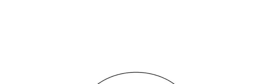 Read Carnivorous Hunter chapter 74 image 196 on Lezhin