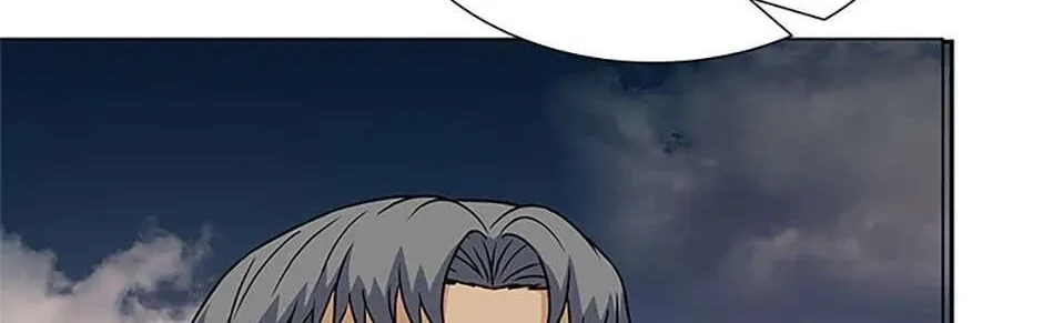 Read Carnivorous Hunter chapter 74 image 26 on Lezhin