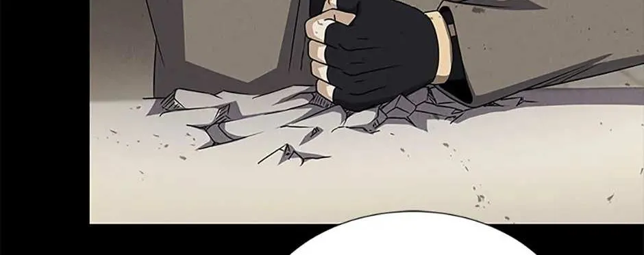 Read Carnivorous Hunter chapter 75 image 127 on Lezhin