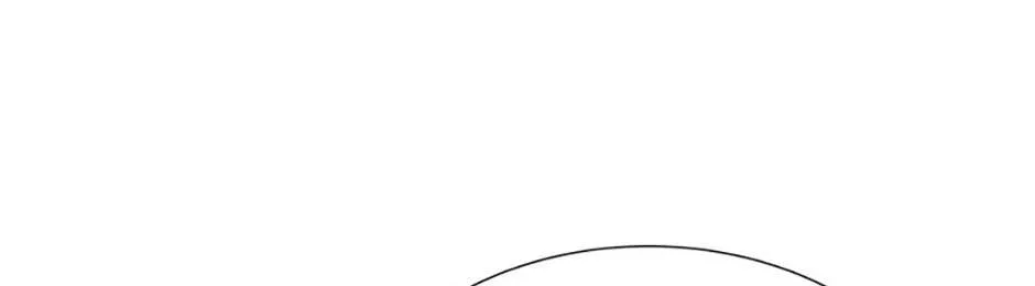 Read Carnivorous Hunter chapter 75 image 31 on Lezhin