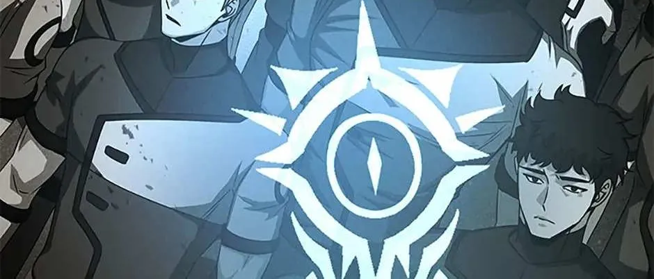 Read Carnivorous Hunter chapter 75 image 89 on Lezhin