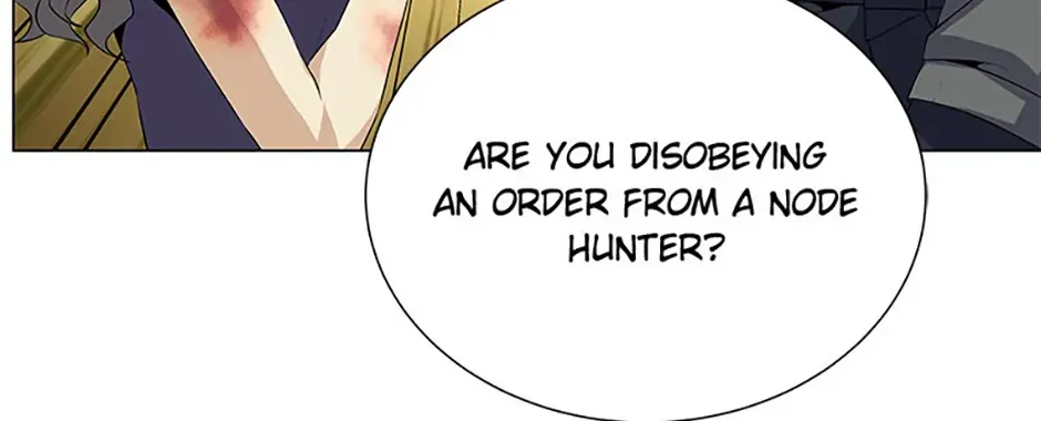 Read Carnivorous Hunter chapter 76 image 16 on Lezhin