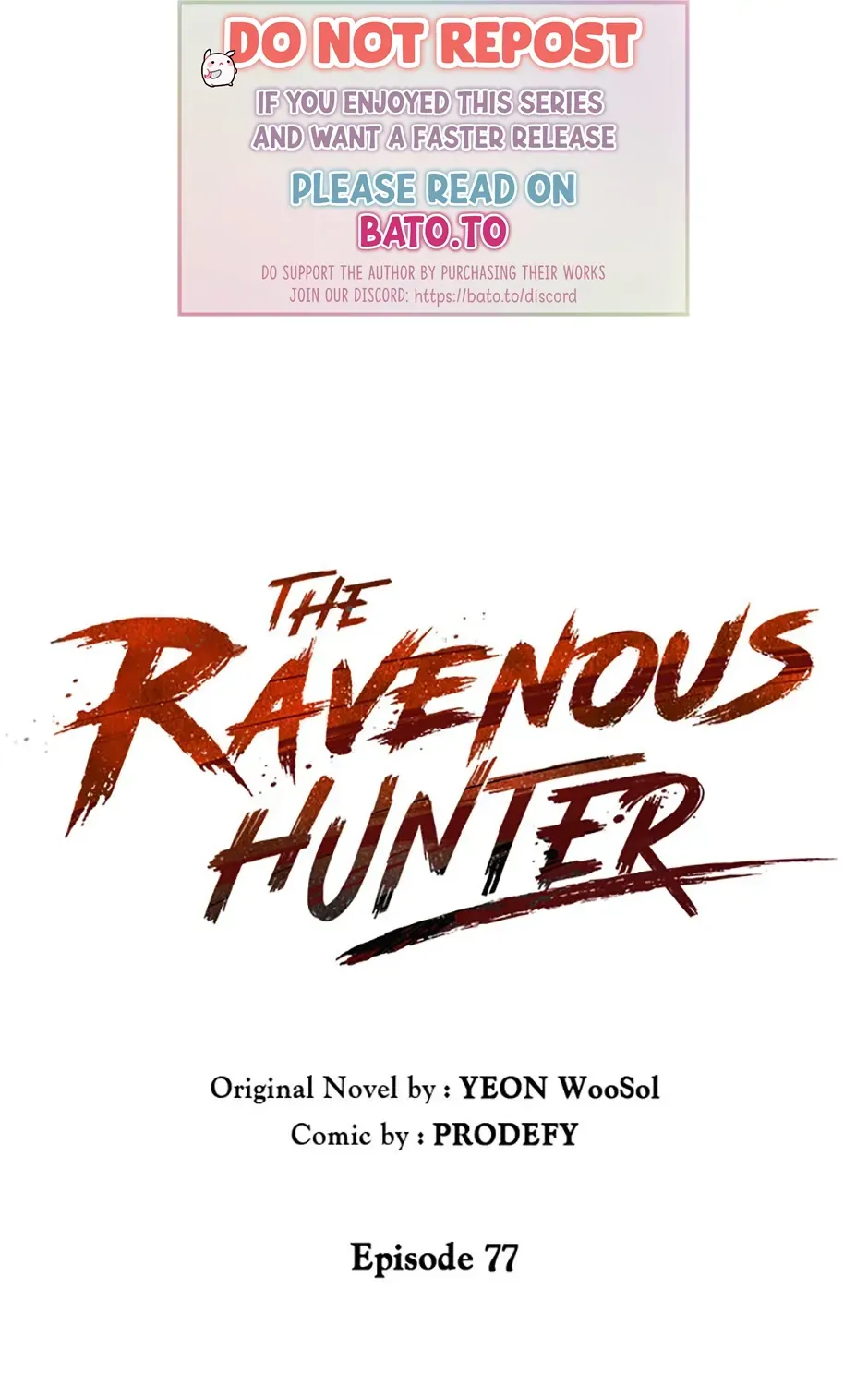 Read Carnivorous Hunter chapter 77 image 1 on Lezhin