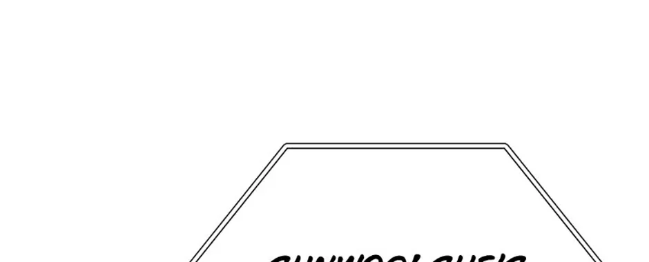 Read Carnivorous Hunter chapter 77 image 134 on Lezhin
