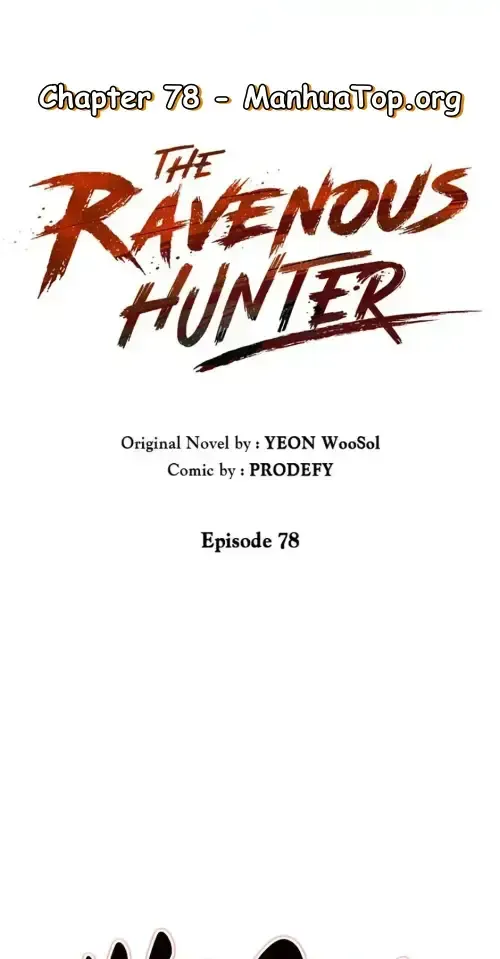 Read Carnivorous Hunter chapter 78 image 1 on Lezhin