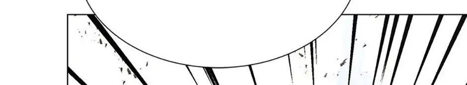Read Carnivorous Hunter chapter 79 image 106 on Lezhin